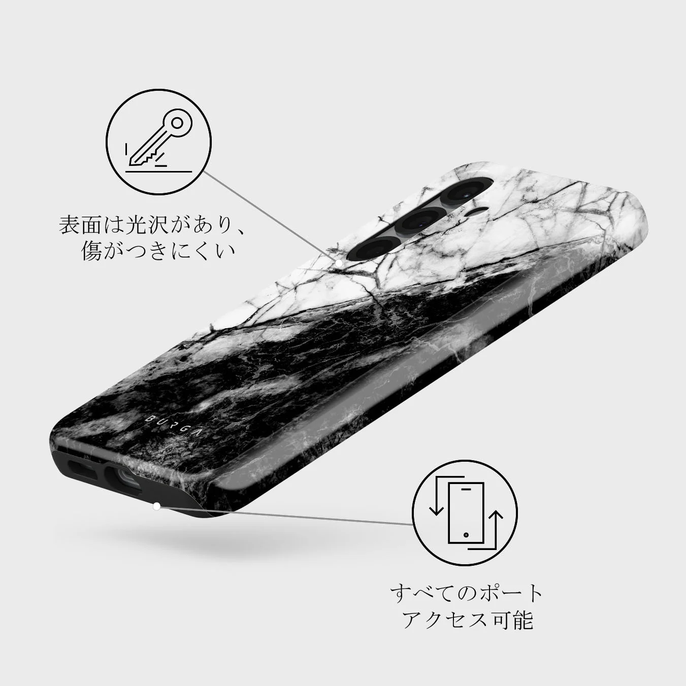 Fatal Contradiction - Samsung Galaxy S25 Plus ケース