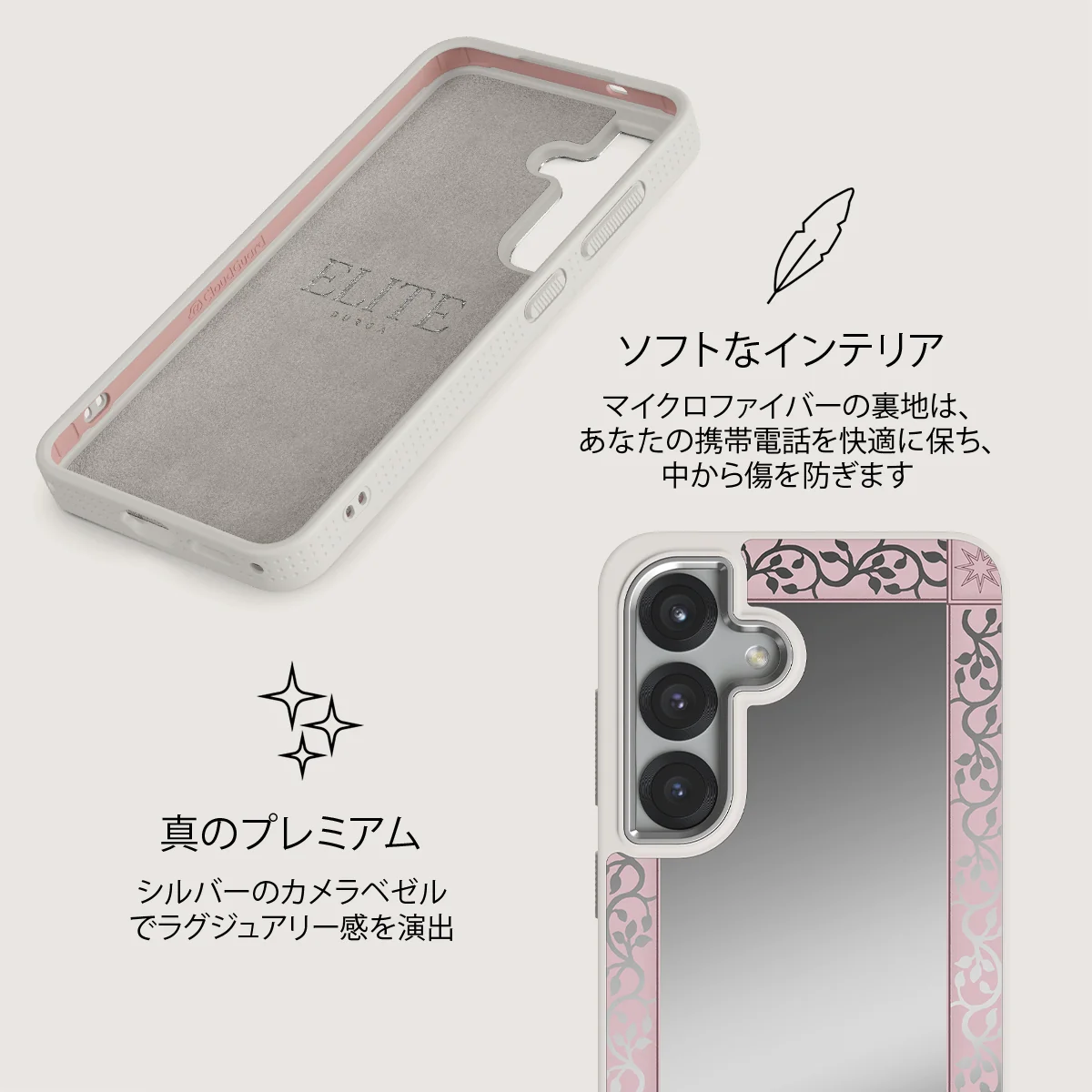 The Magician - Samsung Galaxy S25 ケース