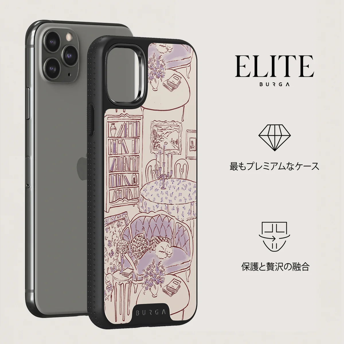 Fully Booked - iPhone 11 Pro Max ケース