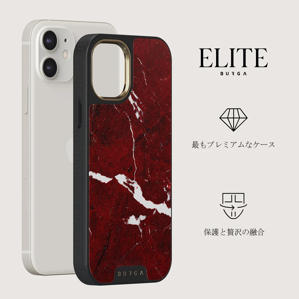 Iconic Red Ruby - Marble iPhone 12 ケース
