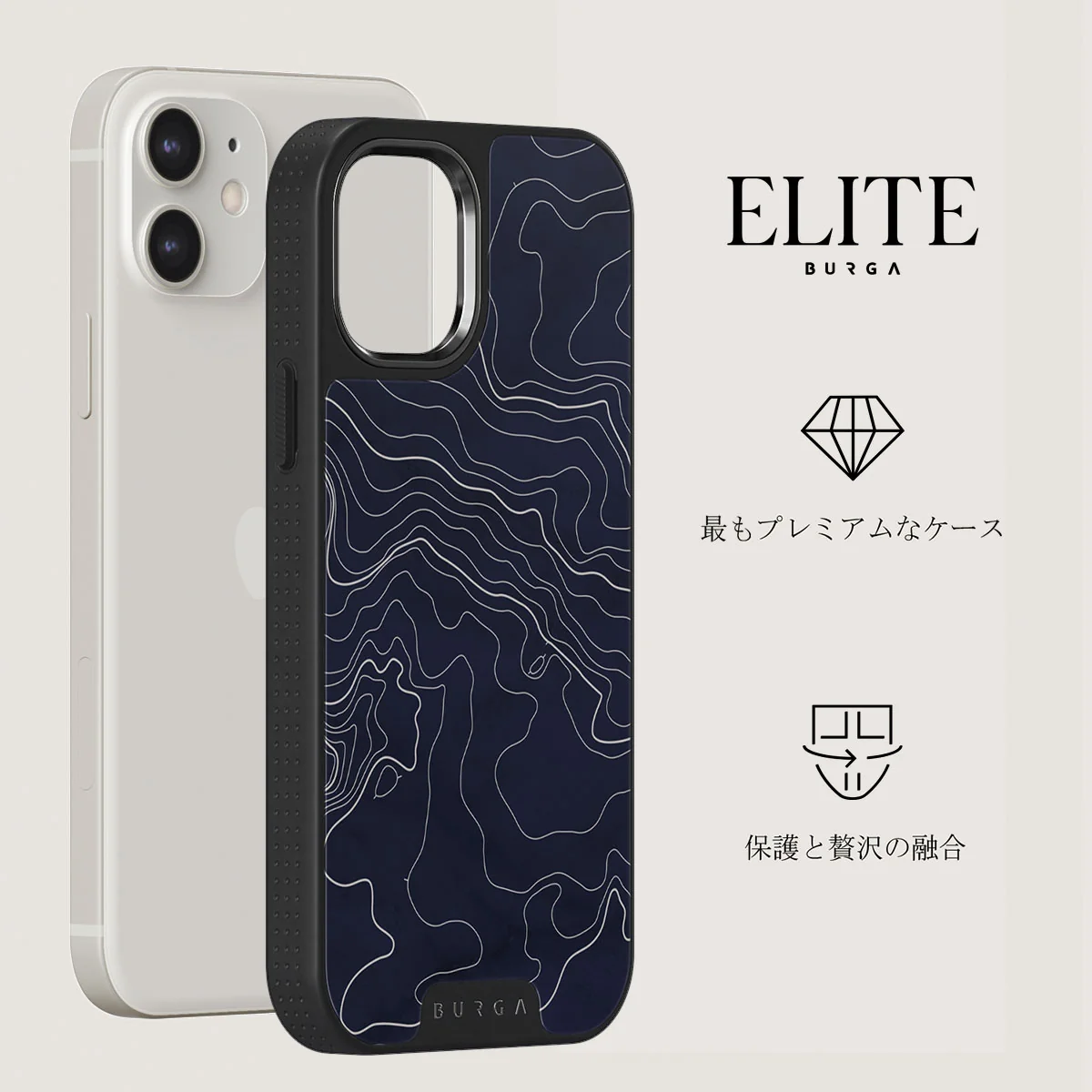 Drifting Shores - Line Art iPhone 12 ケース