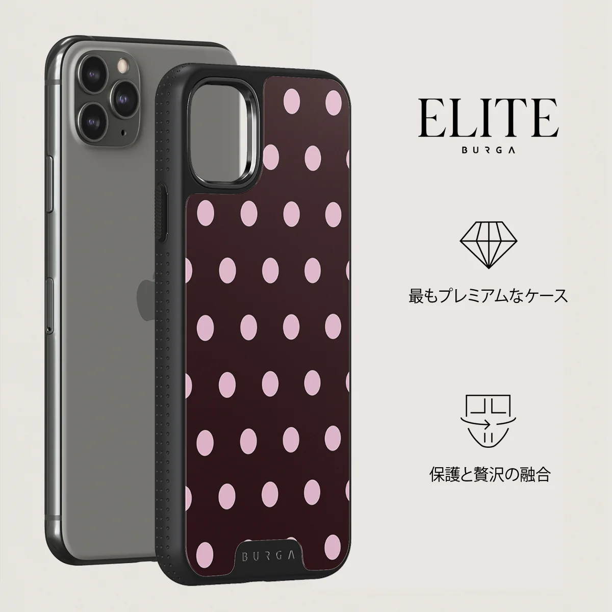 Berry Bliss - iPhone 11 Pro ケース