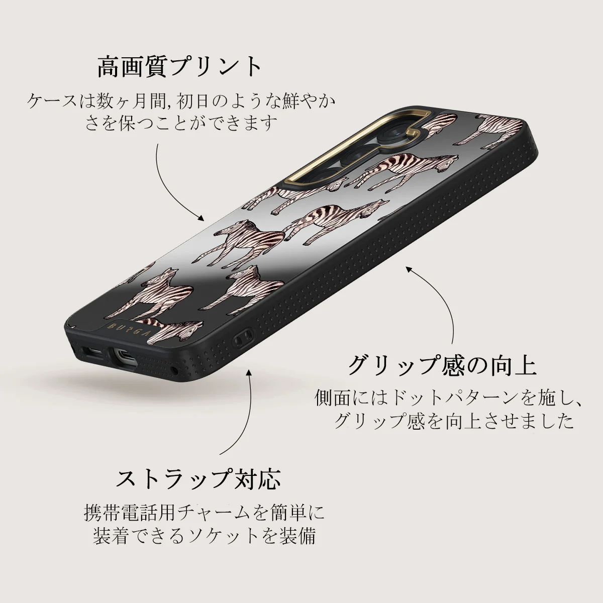 Wild Spirit - Samsung Galaxy S25 Plus ケース