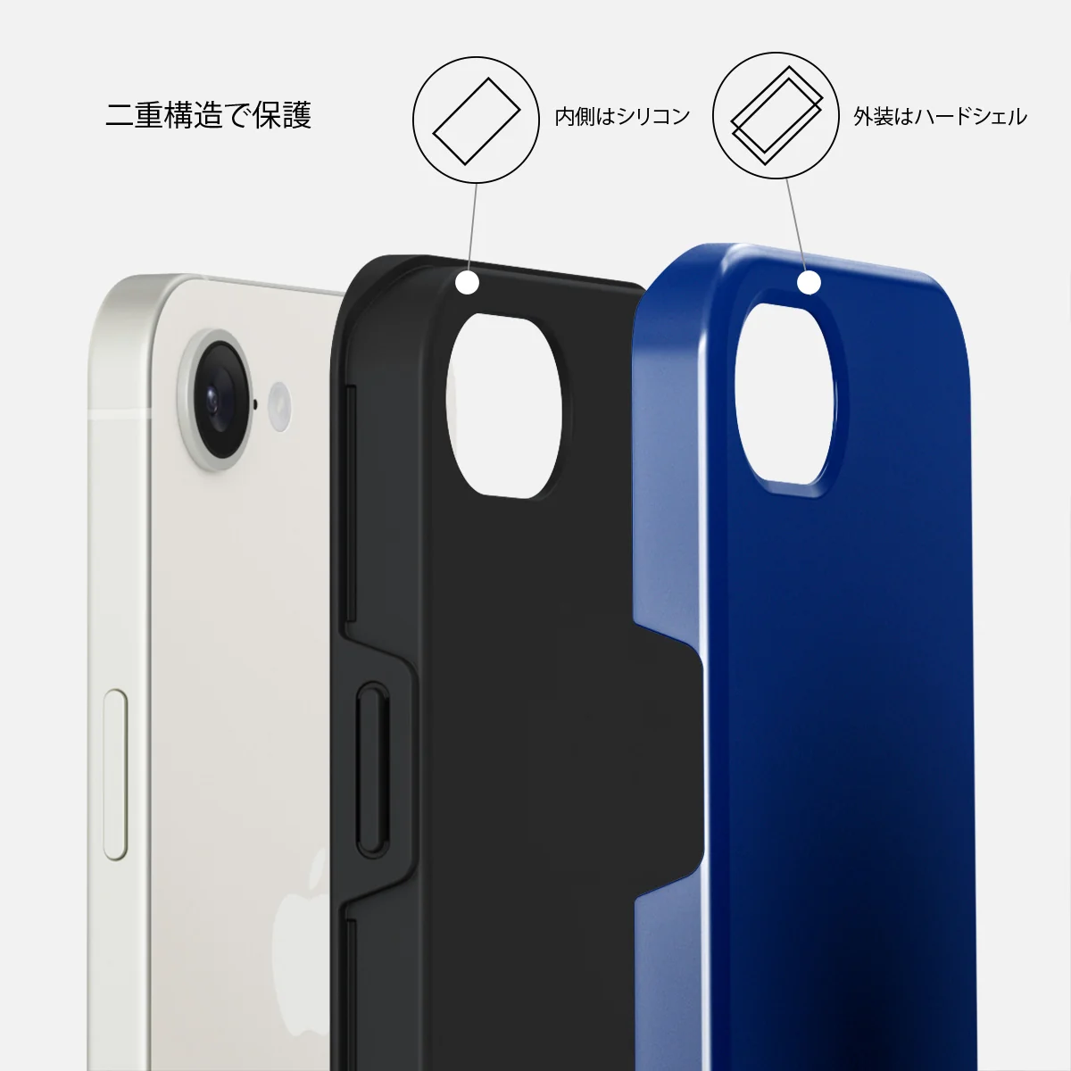 Neptune - iPhone 16e ケース