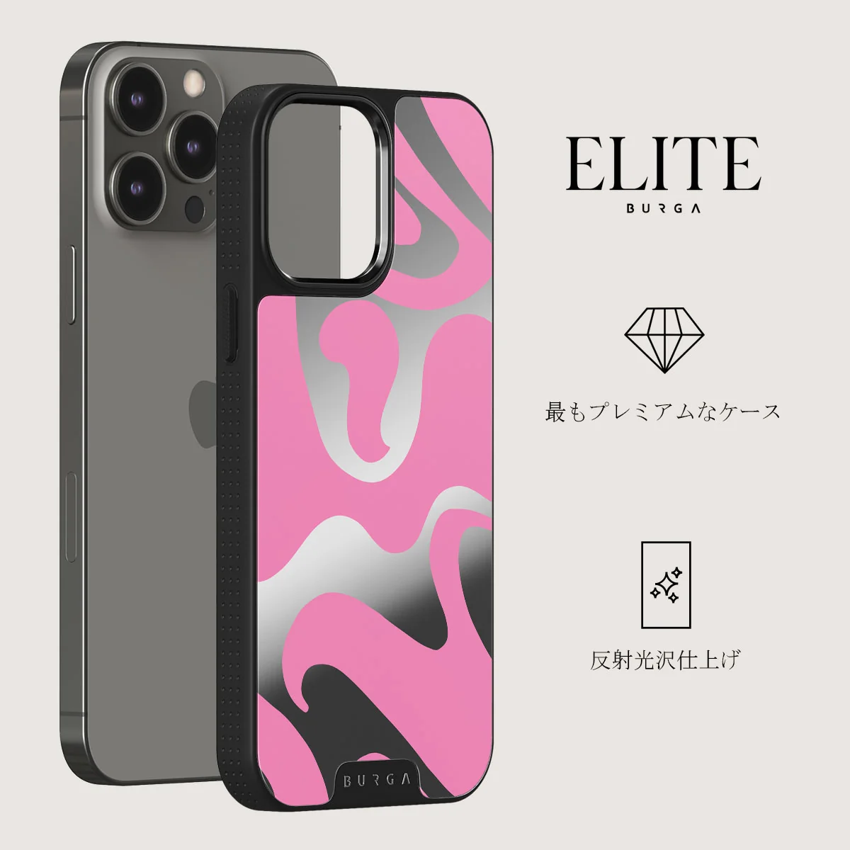 Ride The Wave - iPhone 12 Pro ケース