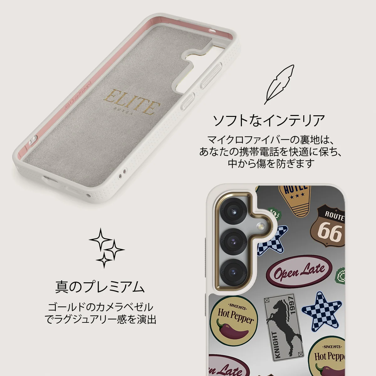 Open Late - Samsung Galaxy S25 ケース