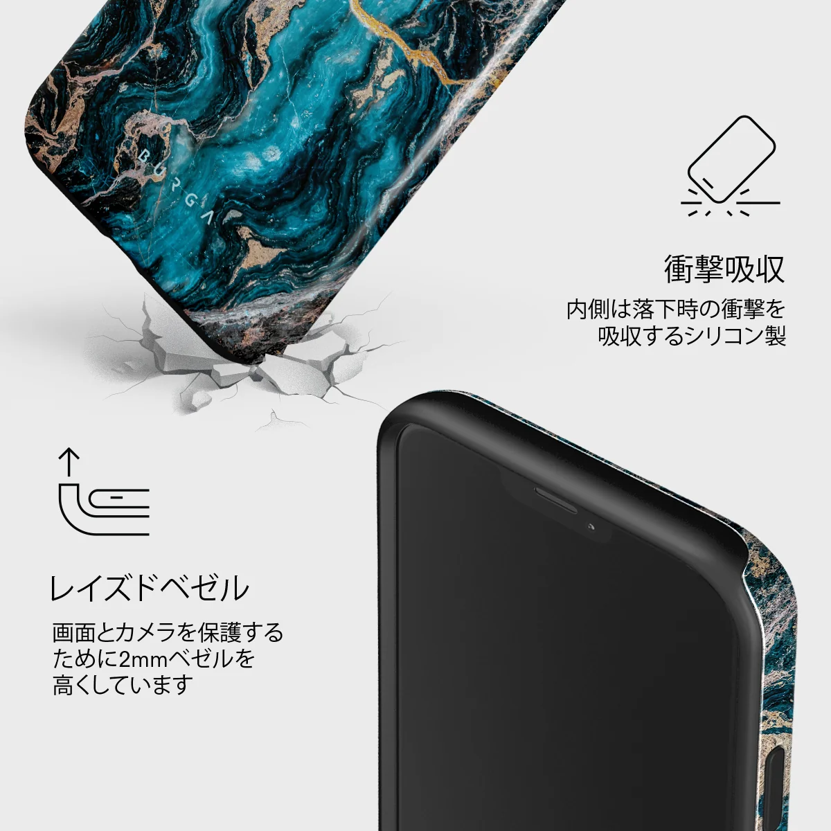 Mystic River - Blue Marble iPhone 12 Mini ケース