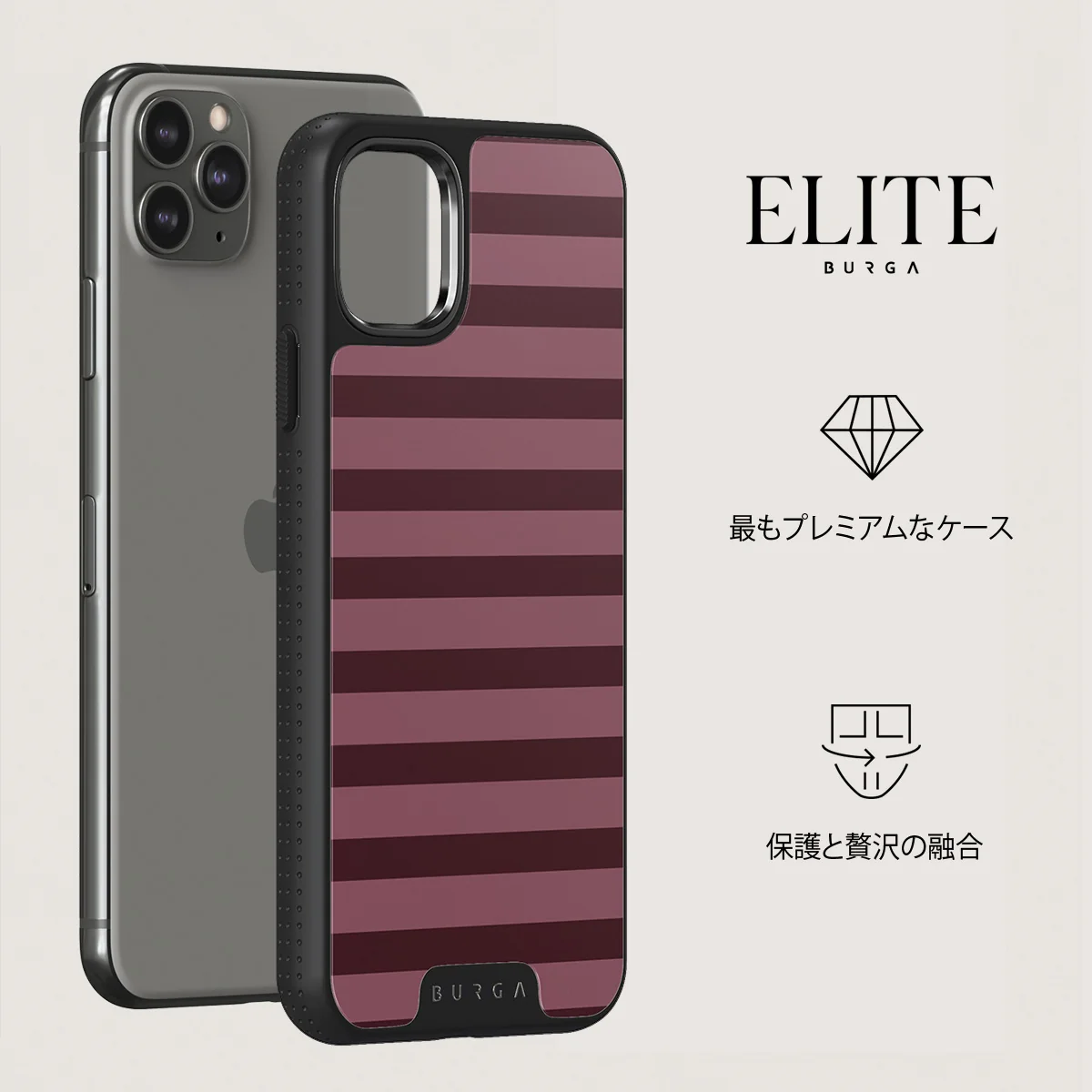 Spellbound - iPhone 11 Pro Max ケース
