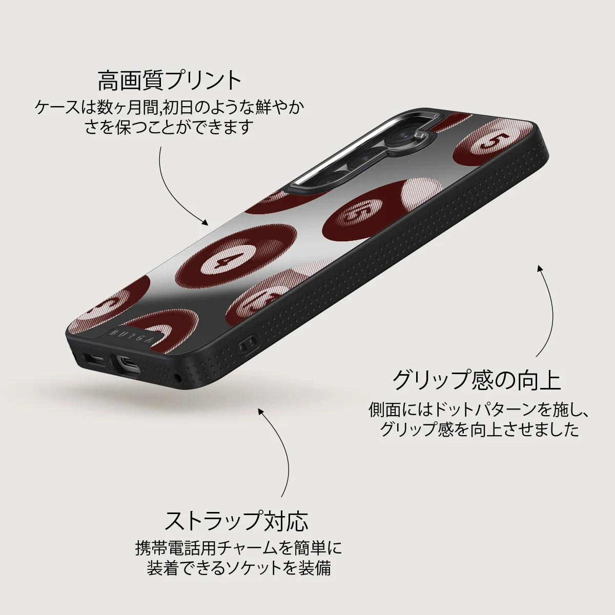 Cue - Samsung Galaxy S25 Plus ケース