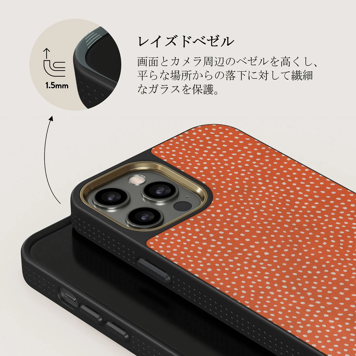 Vintage Edition - Spots iPhone 12 Pro ケース