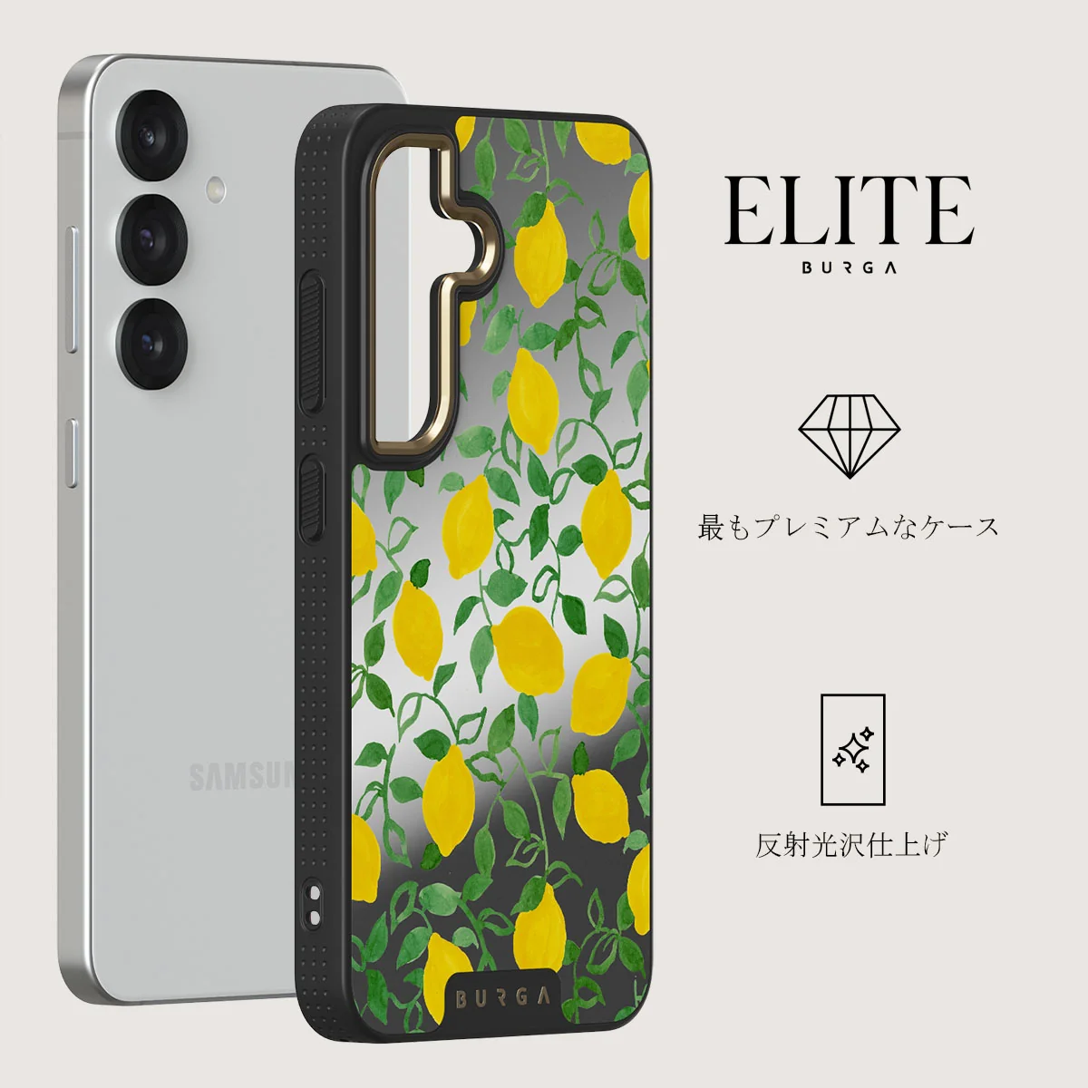 Capri - Samsung Galaxy S25 Plus ケース