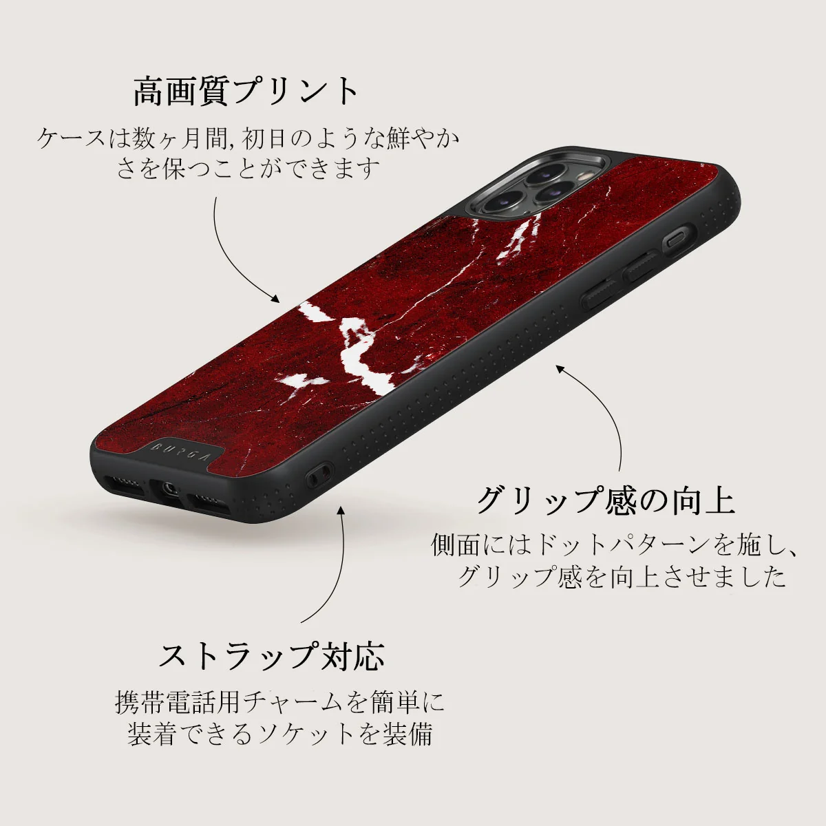 Iconic Red Ruby - Marble iPhone 11 Pro Max ケース