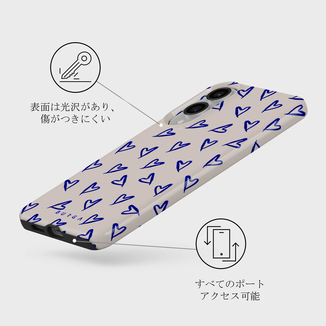 Love Me Right - Samsung Galaxy S25 Edge ケース