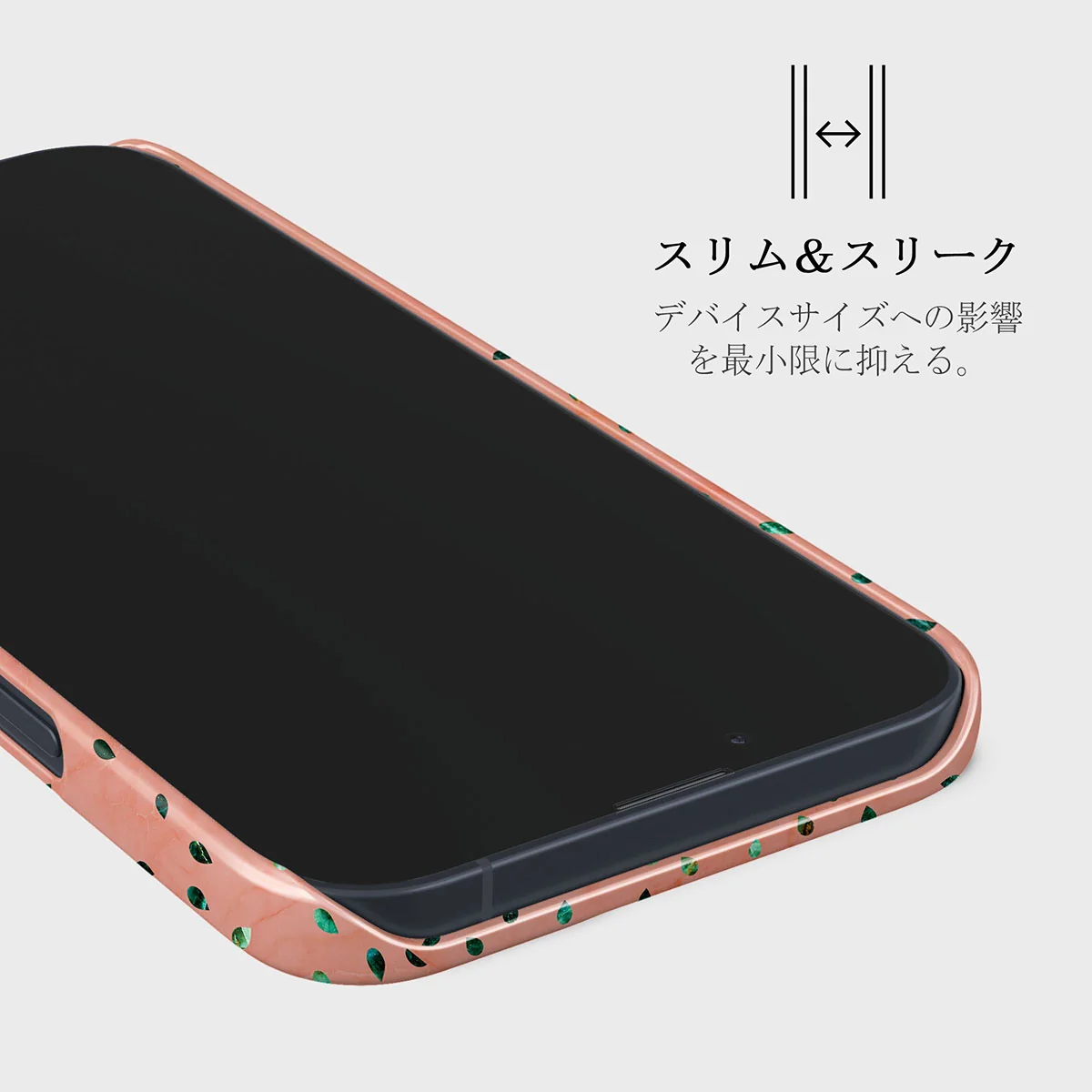 Watermelon Shake - iPhone 13 ケース