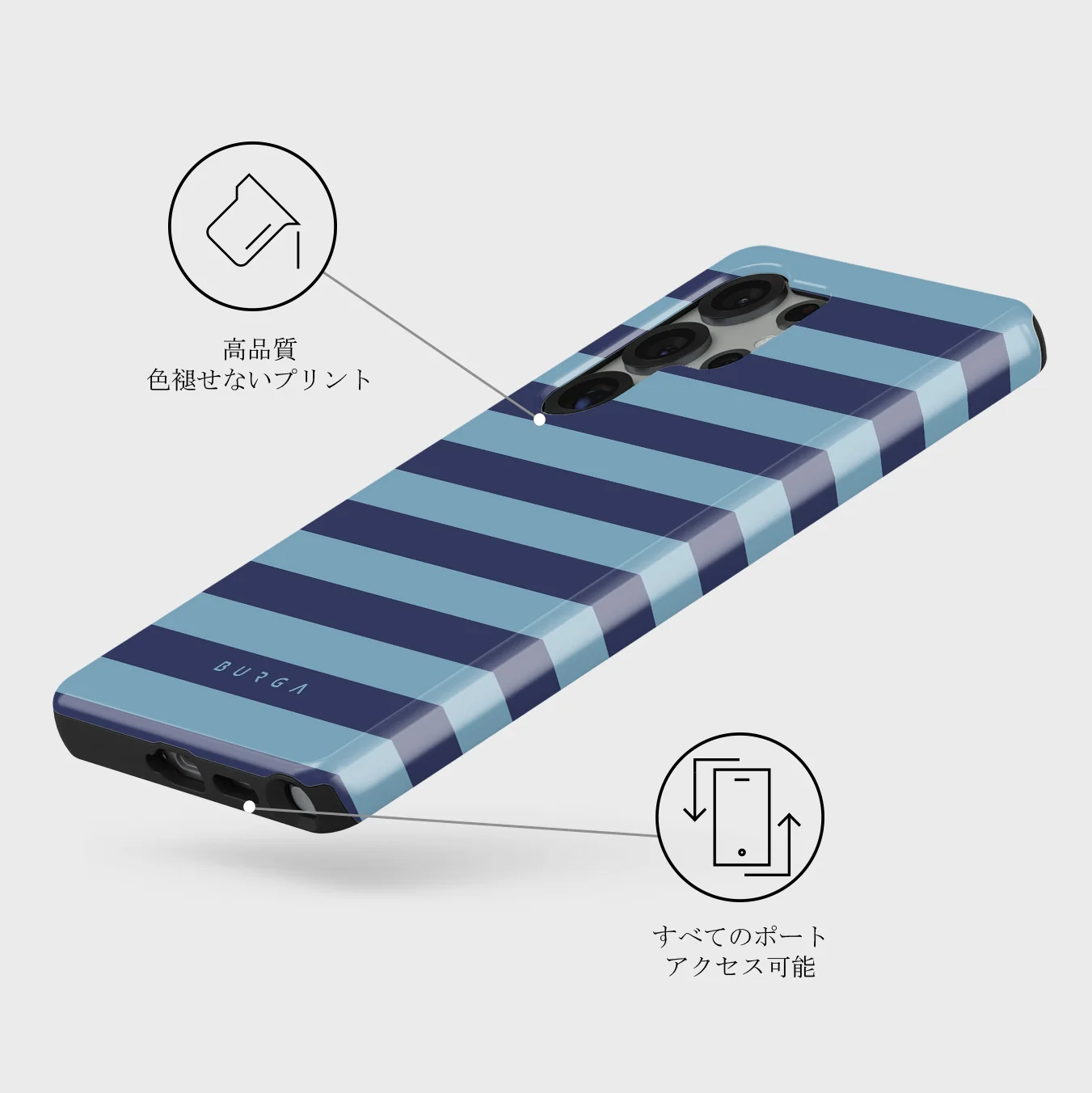 Takeover - Samsung Galaxy S25 Ultra ケース