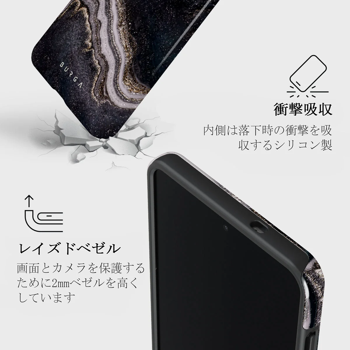 Magic Night - Samsung Galaxy S25 Edge ケース