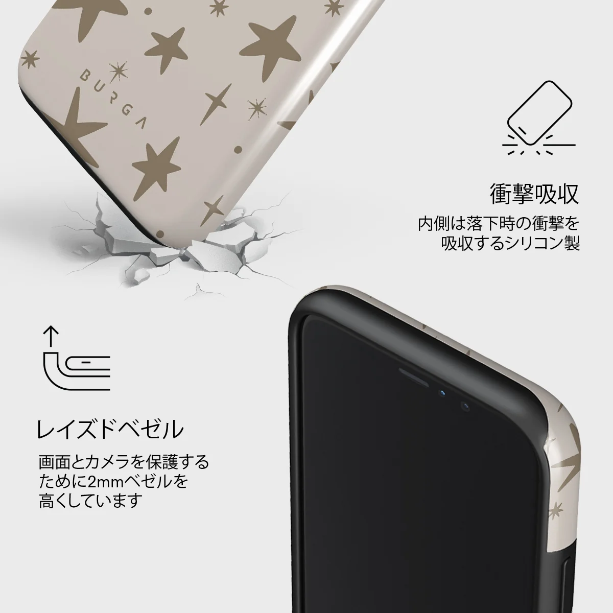 12 O'clock - iPhone 11 Pro Max ケース