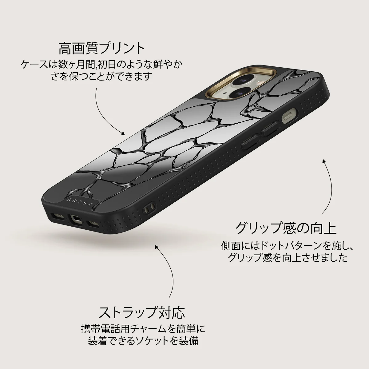 Void - iPhone 13 ケース