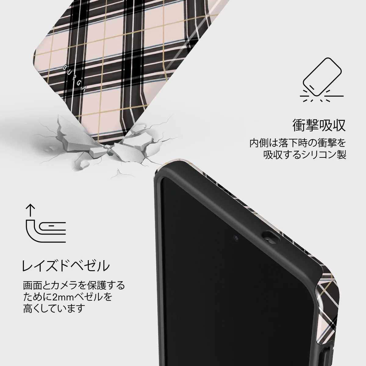 Plaid Please - Samsung Galaxy S25 Edge ケース