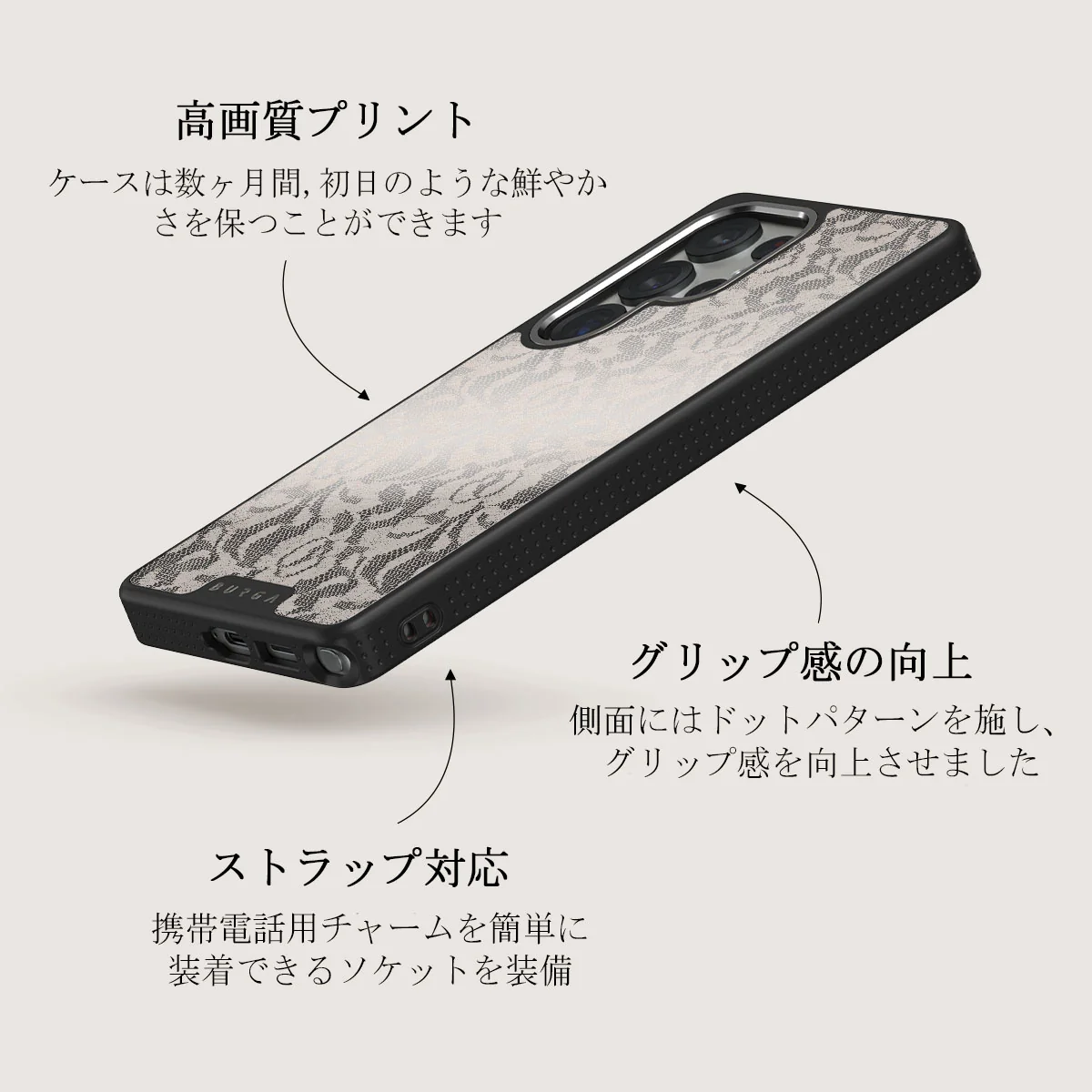 Gone Country - Samsung Galaxy S25 Ultra ケース