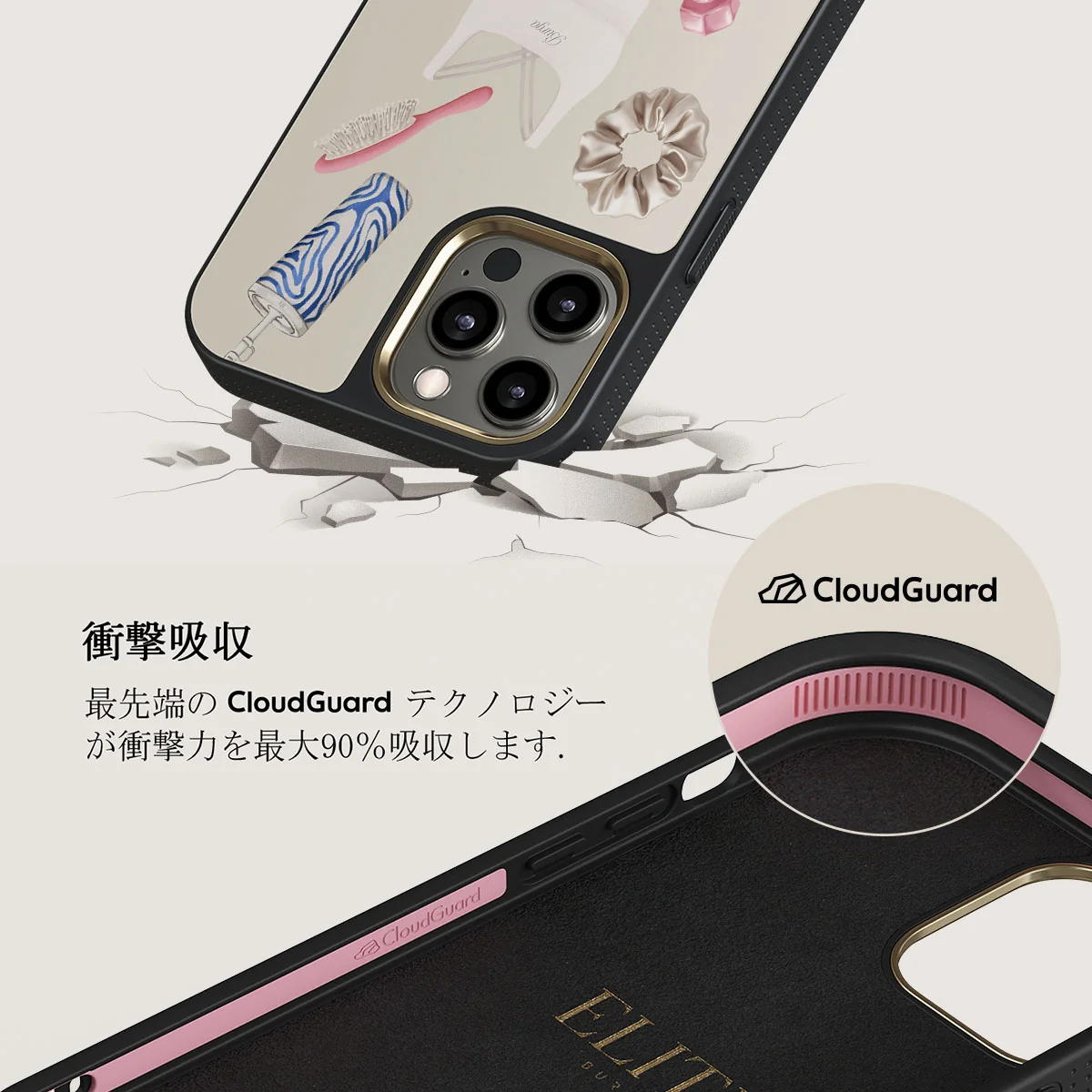 5AM Club - iPhone 12 Pro ケース