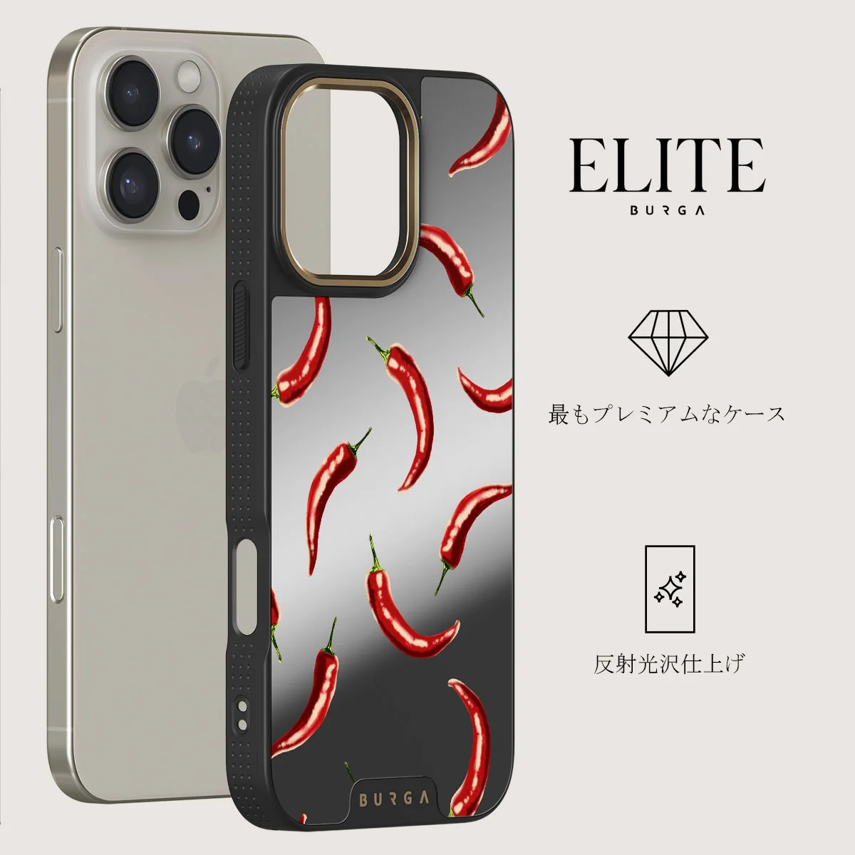 Hot Chilli - iPhone 16 Pro Max ケース