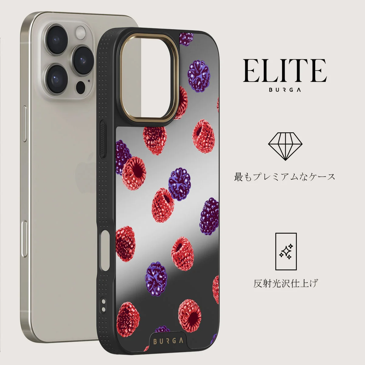 Sweet Escape - iPhone 16 Pro ケース