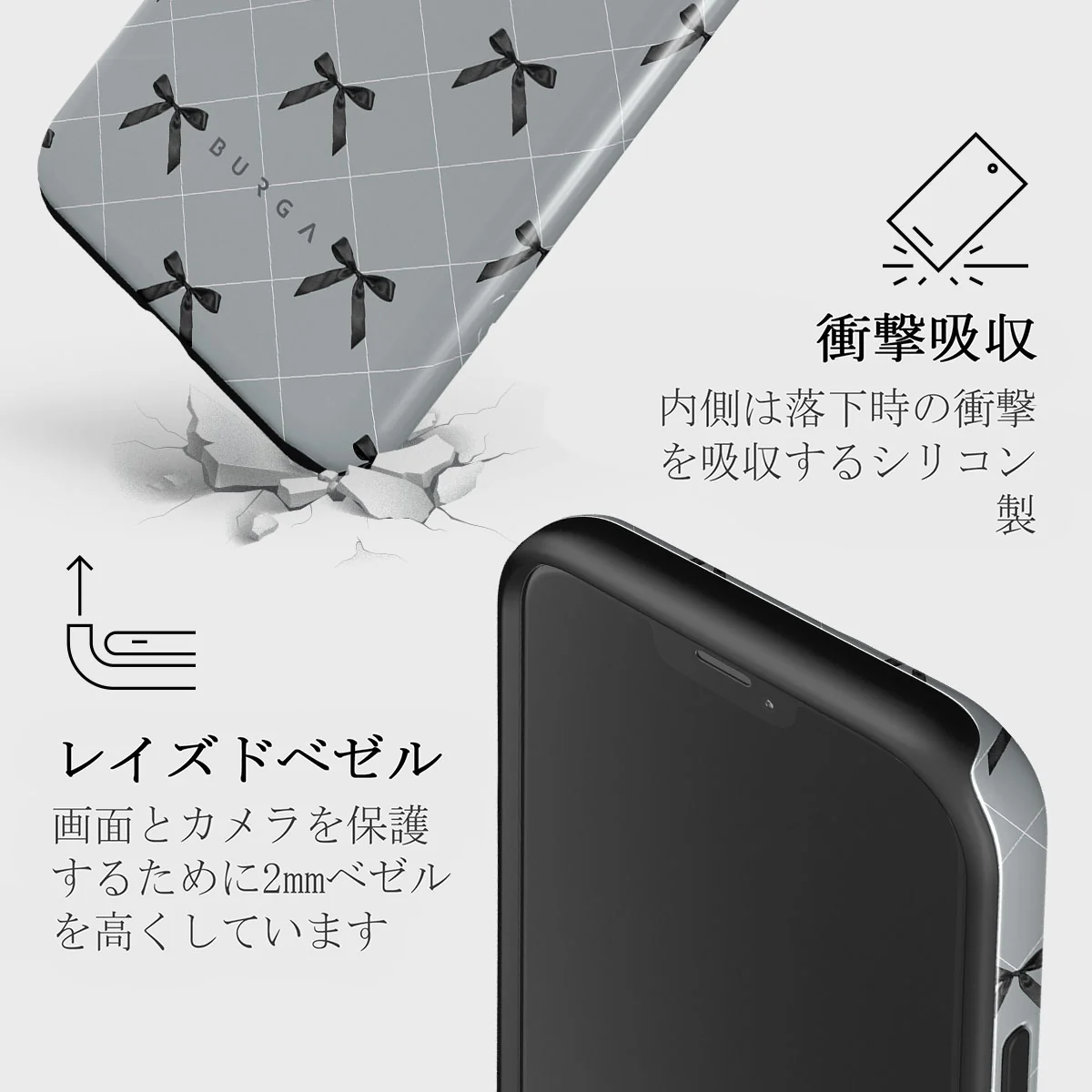 Coquette - iPhone 12 Mini ケース