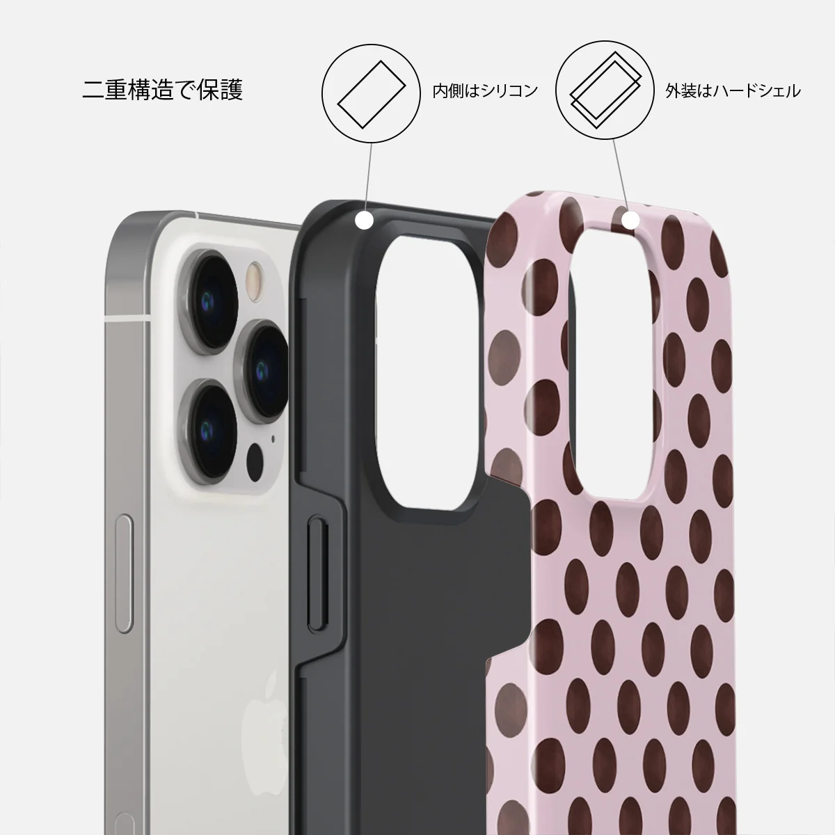 New Crush - iPhone 13 Pro ケース