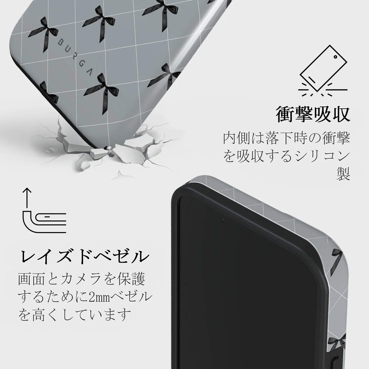 Coquette - iPhone 13 Mini ケース