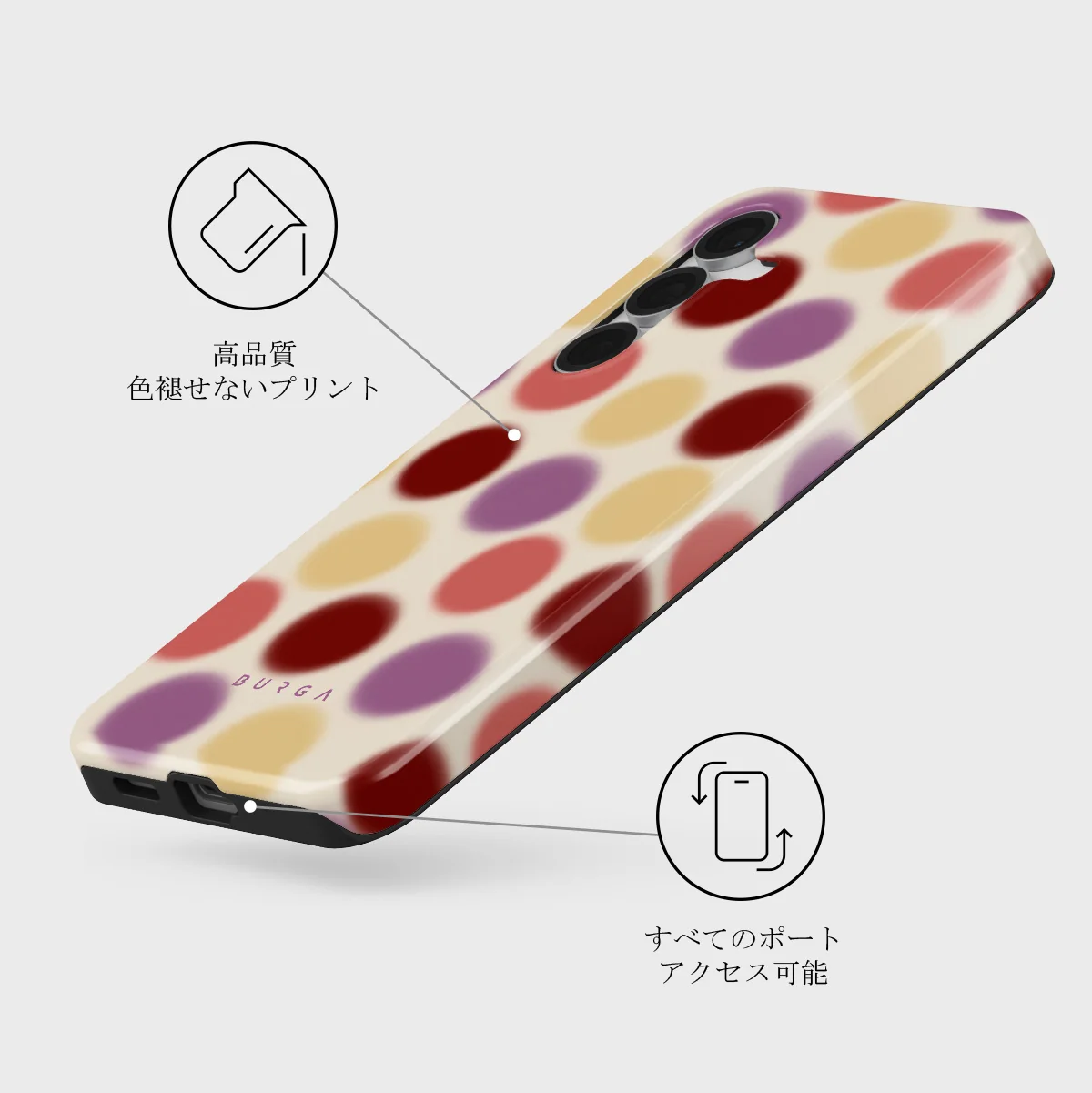 Double Trouble - Samsung Galaxy S25 FE ケース