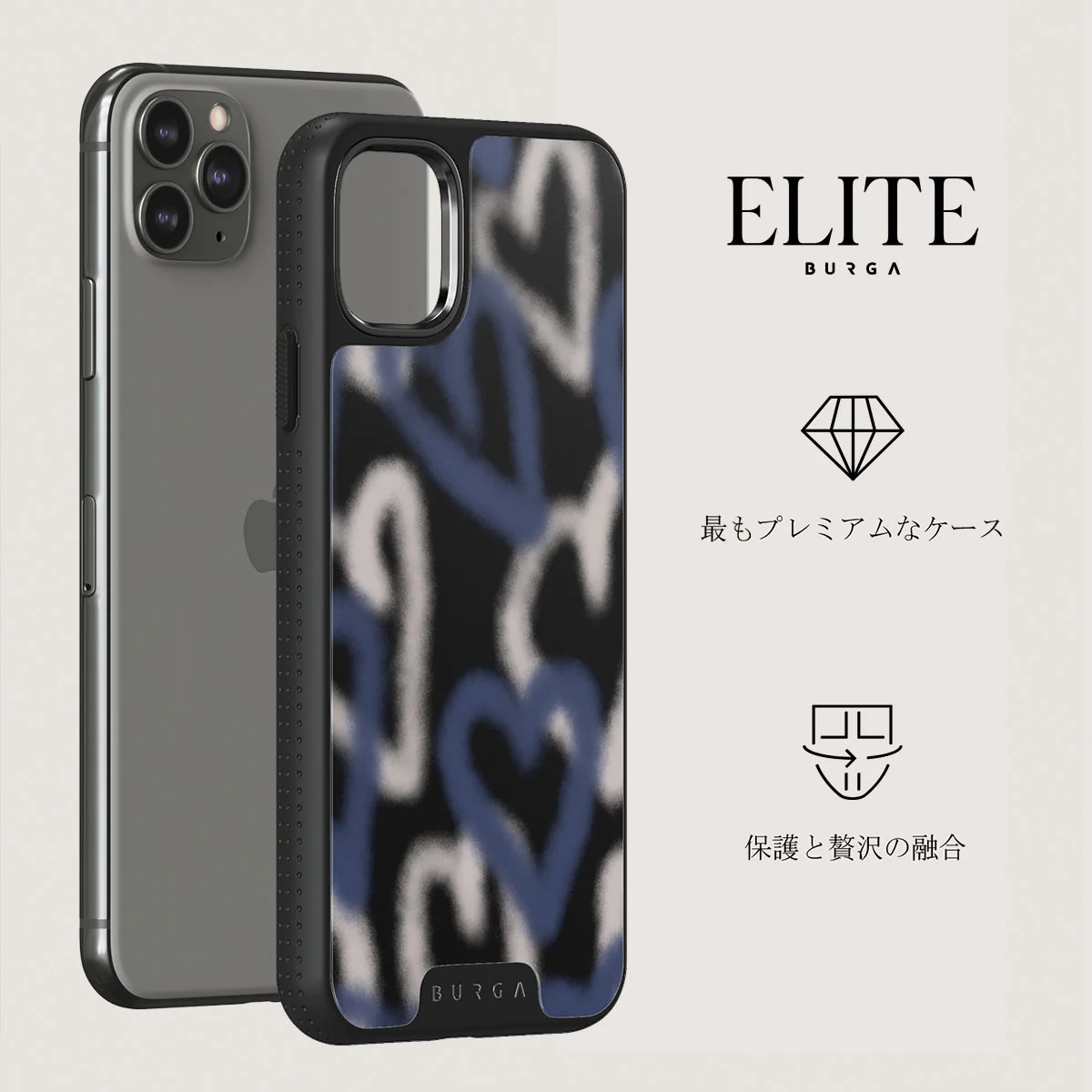 Lucky You - iPhone 11 Pro ケース