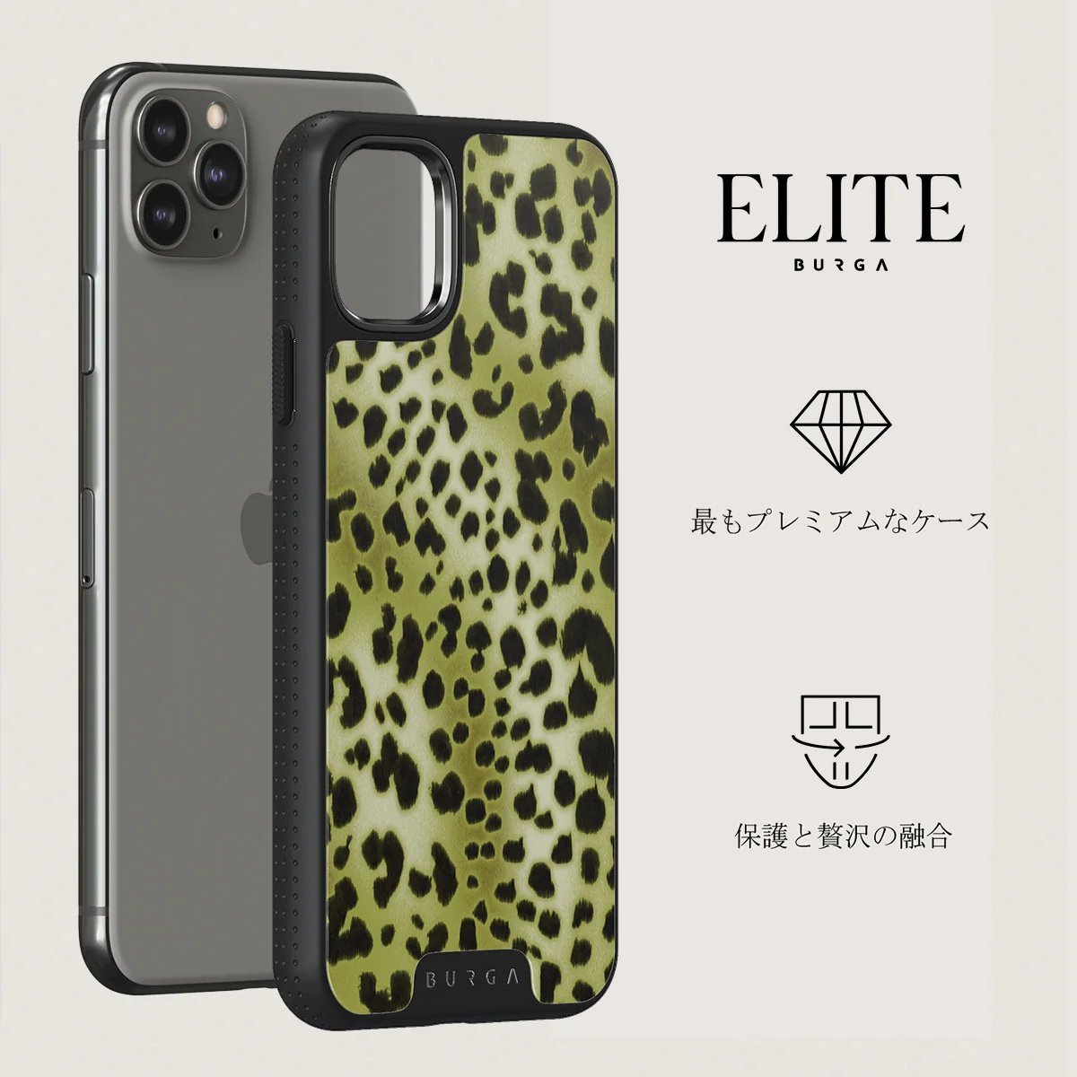 Enchantress - iPhone 11 Pro ケース
