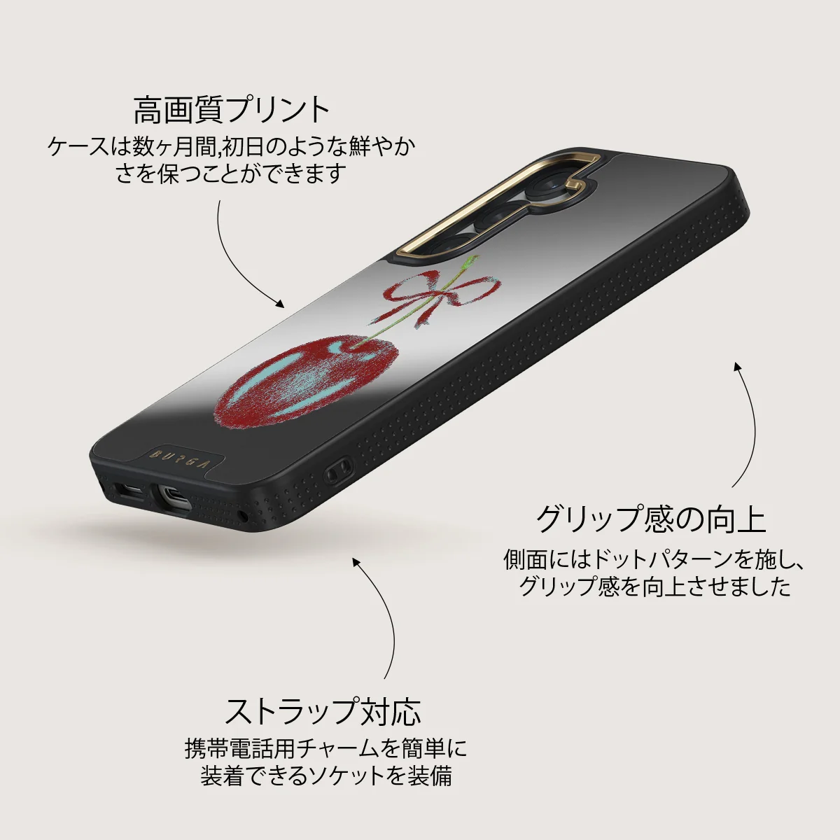 Pick It - Samsung Galaxy S25 ケース