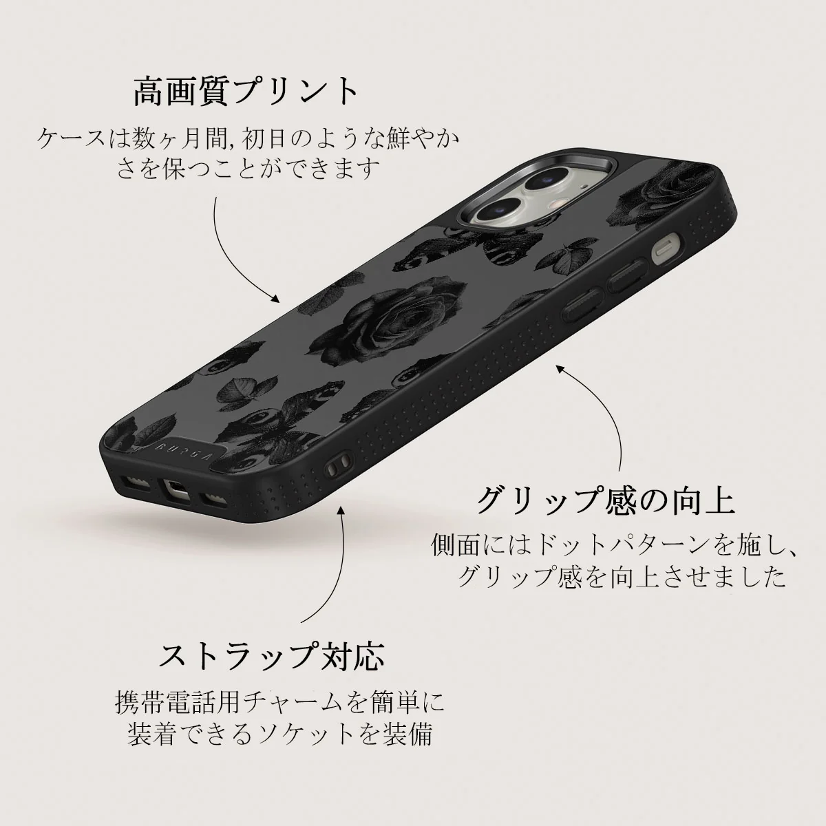Cursed - iPhone 12 ケース