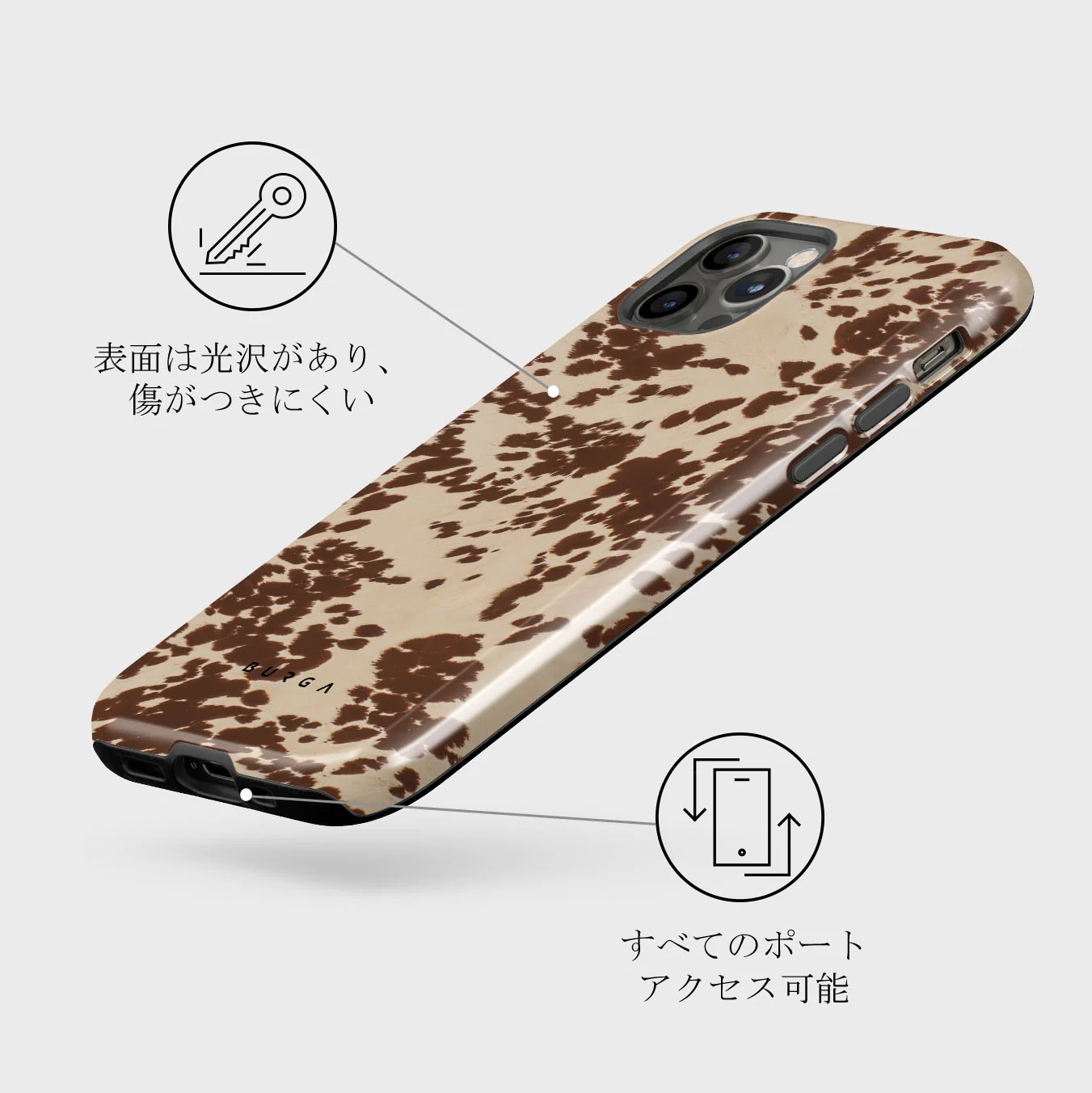 Rodeo - iPhone 12 Pro Max ケース