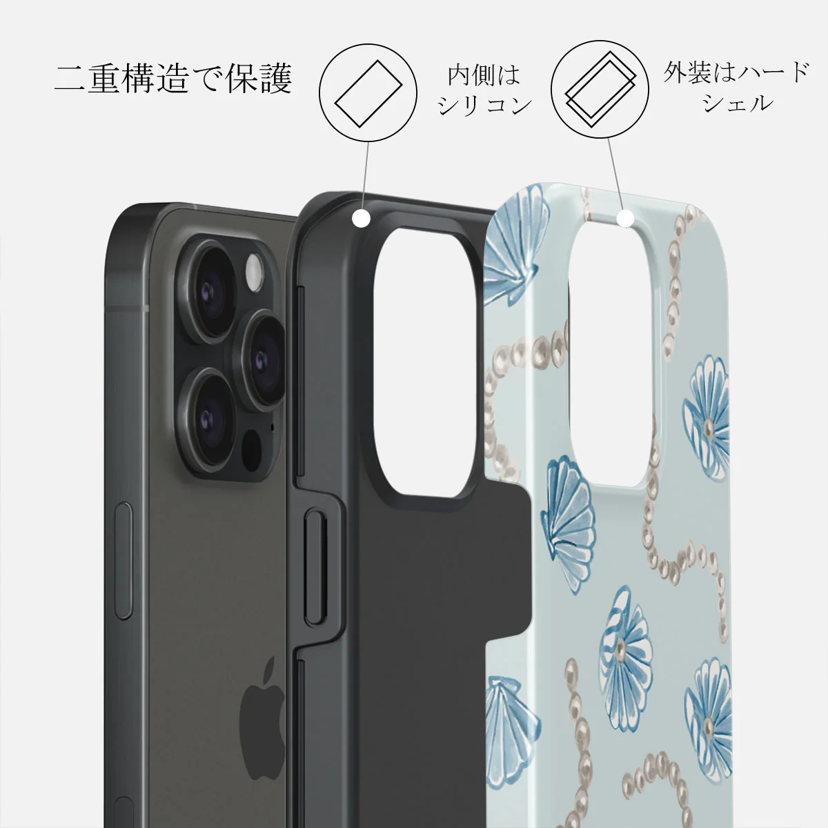 Nerida - iPhone 15 Pro Max ケース