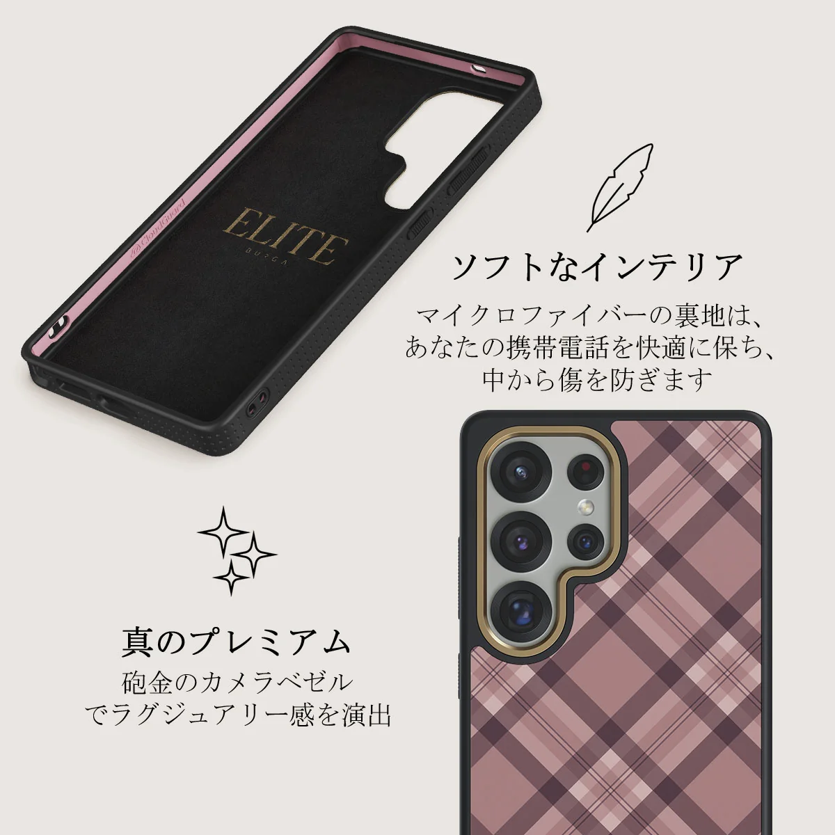 Asap - Samsung Galaxy S25 Ultra Case