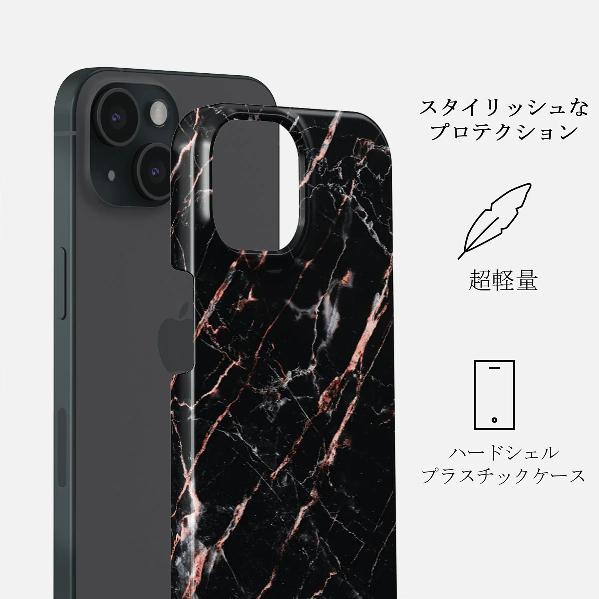 Rose Gold Marble - iPhone 15 ケース