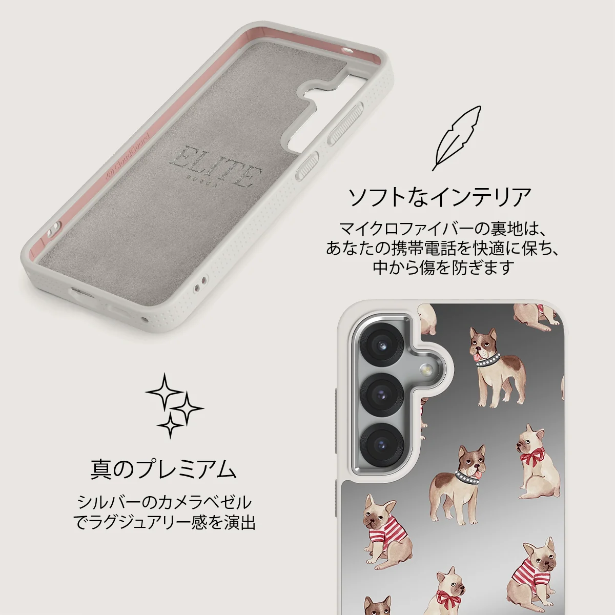 Monsieur - Samsung Galaxy S25 Plus ケース