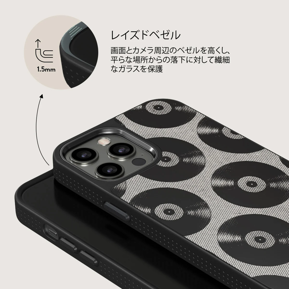 Sound Check - iPhone 12 Pro ケース