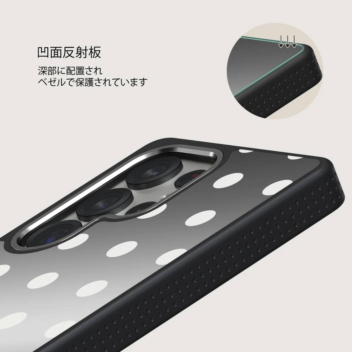 Point Taken - Samsung Galaxy S25 Ultra ケース
