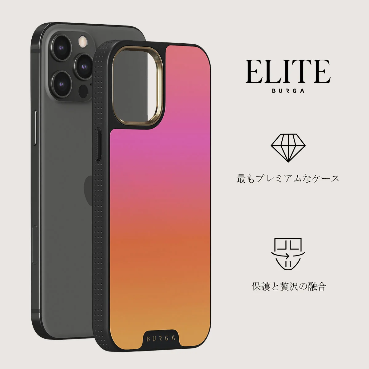 Sunset Club - iPhone 12 Pro Max ケース
