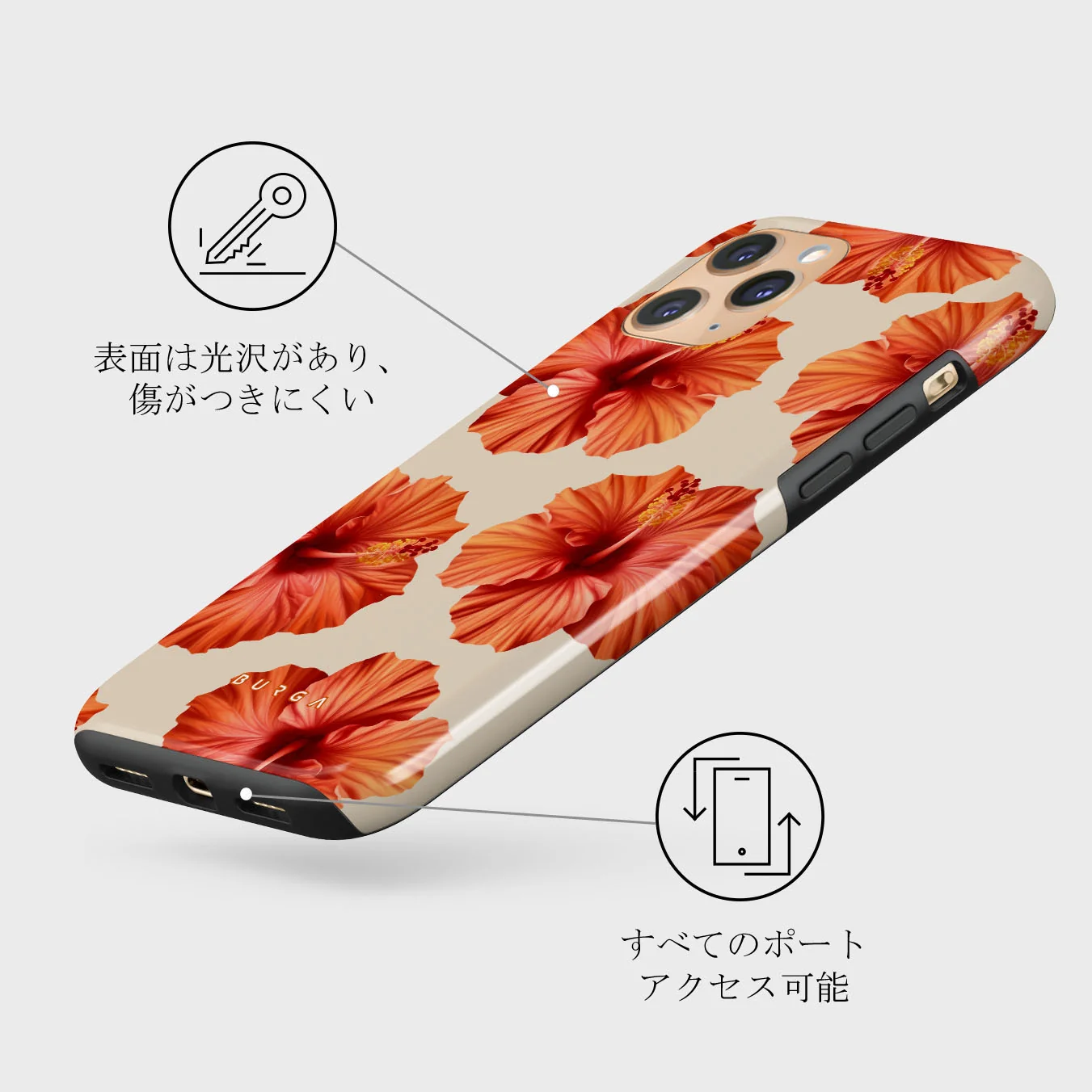 Bonita - iPhone 11 Pro ケース