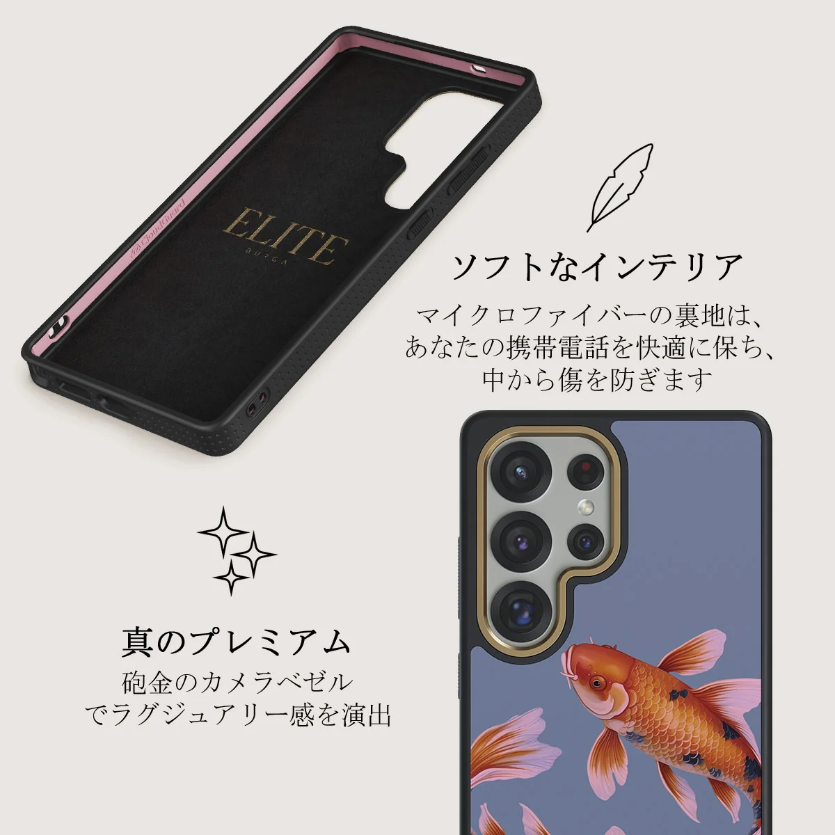 Zen - Samsung Galaxy S25 Ultra ケース