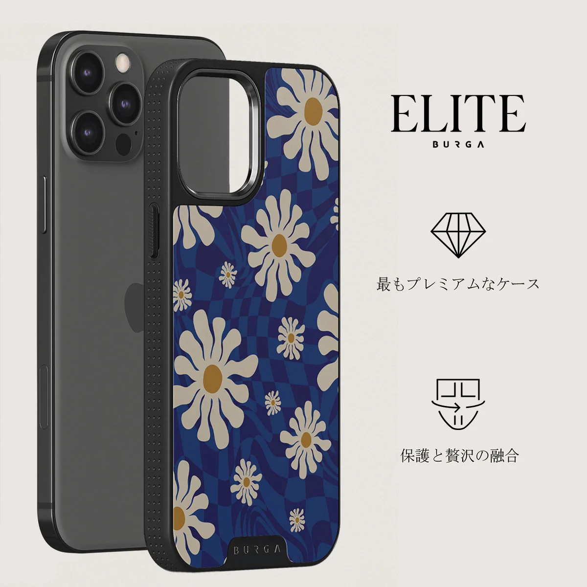 Art Class - iPhone 12 Pro Max ケース