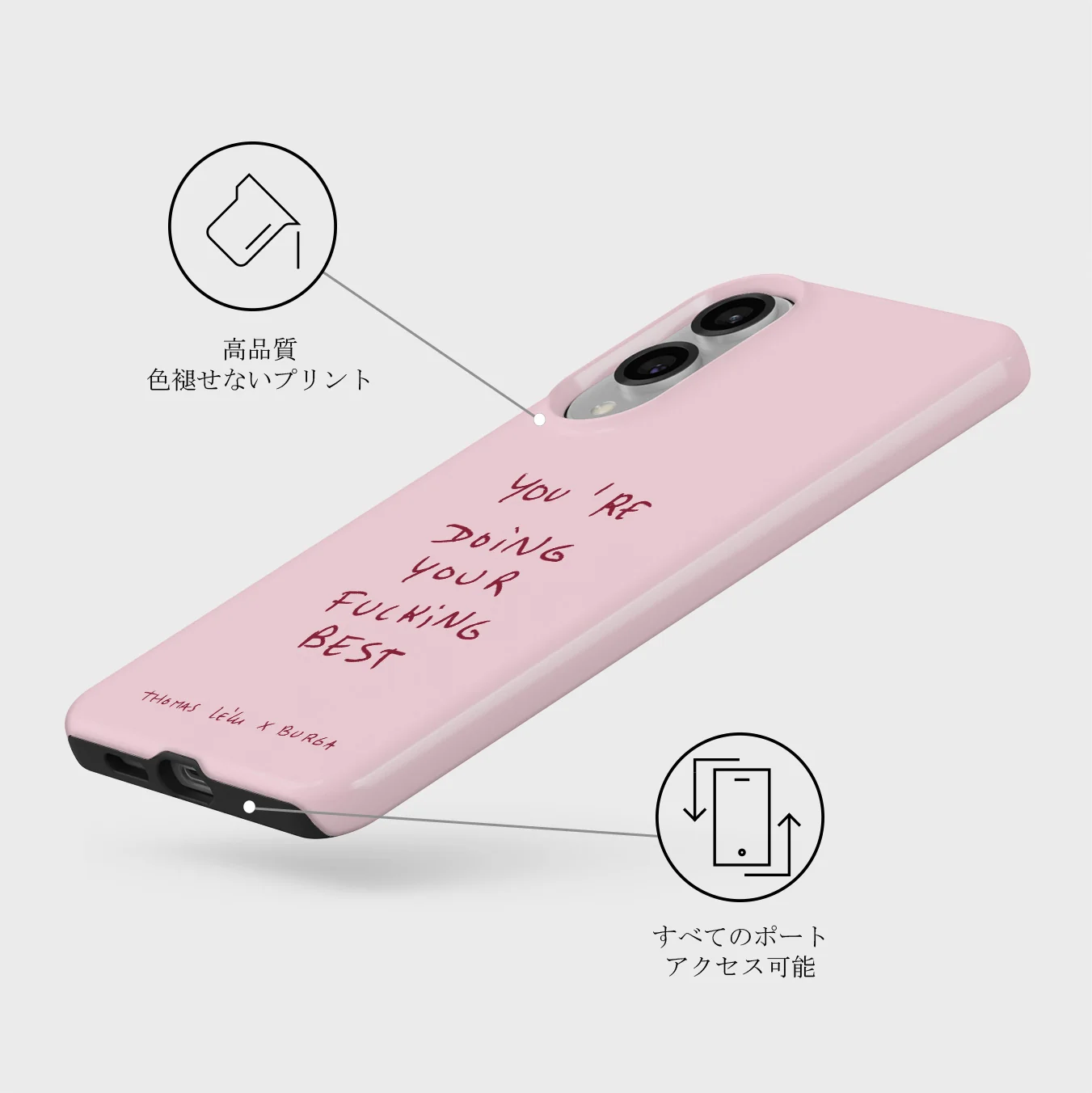 Your Best - Samsung Galaxy S25 Edge ケース
