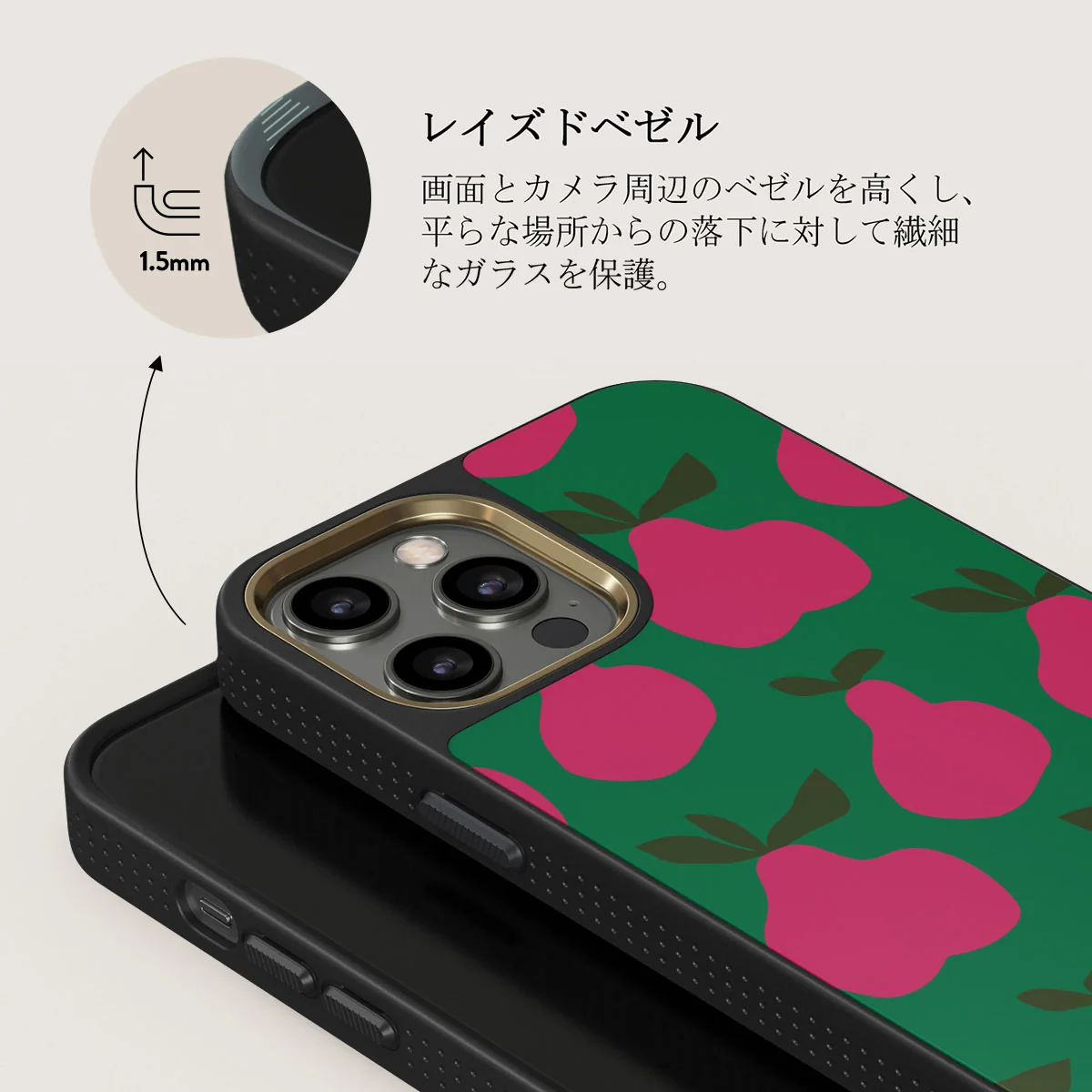 Refresco - iPhone 12 Pro ケース