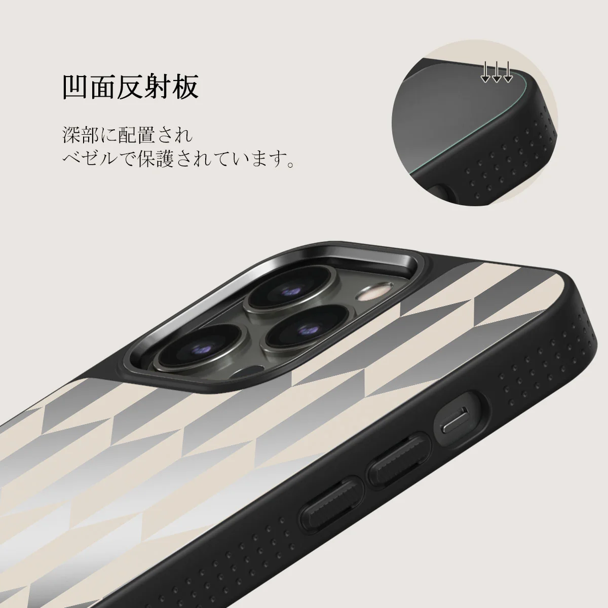 Etiquette - iPhone 12 Pro ケース
