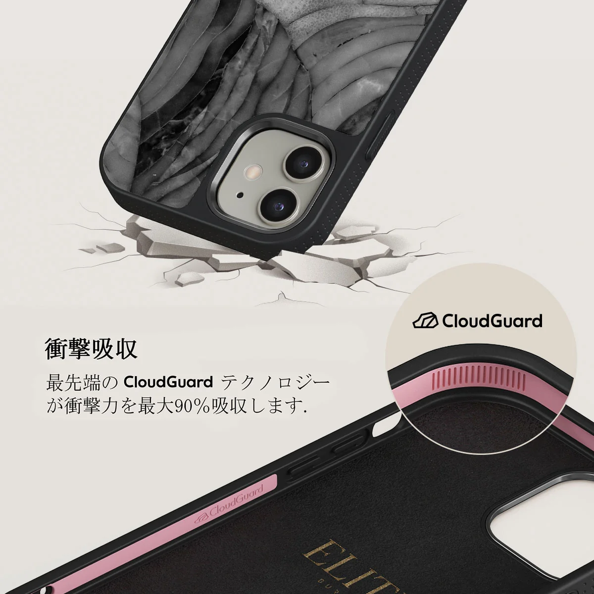 First Expedition - Gray iPhone 12 ケース